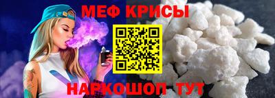 кокаин колумбия Бугуруслан