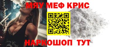 кокаин колумбия Бугуруслан
