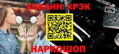 ALPHA PVP Бузулук