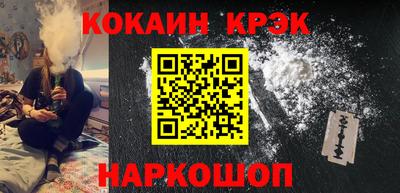 ALPHA PVP Бузулук