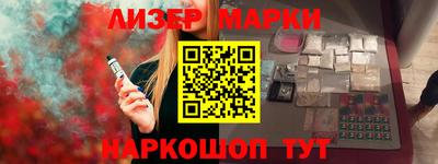 кокаин колумбия Бугуруслан
