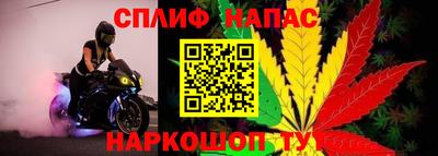 мефедрон Будённовск