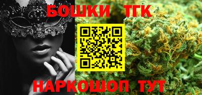 кокаин колумбия Бугуруслан
