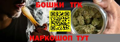 ALPHA PVP Бузулук