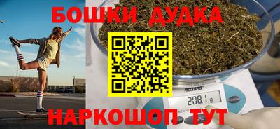 кокаин колумбия Бугуруслан