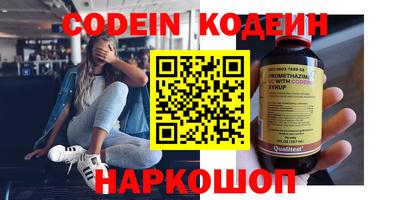 кокаин колумбия Бугуруслан