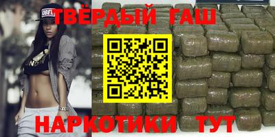 ALPHA PVP Бузулук