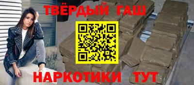кокаин колумбия Бугуруслан