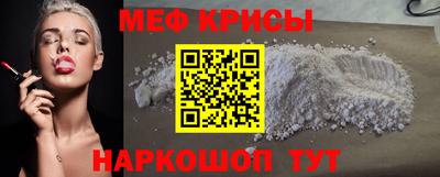 кокаин колумбия Бугуруслан