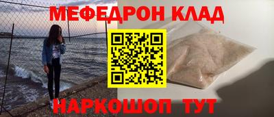 ALPHA PVP Бузулук
