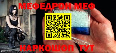 ALPHA PVP Бузулук